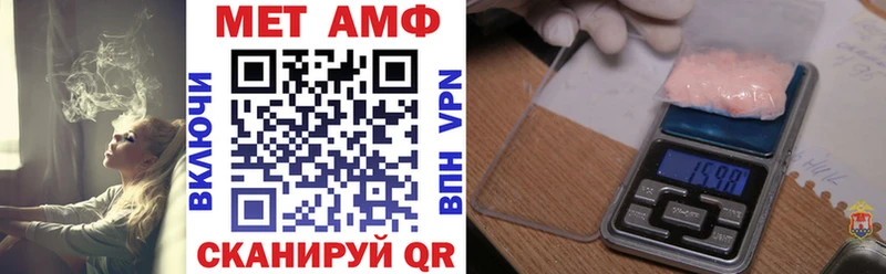 Амфетамин 97%  Сухиничи 