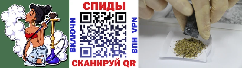 Бутират GHB Сухиничи