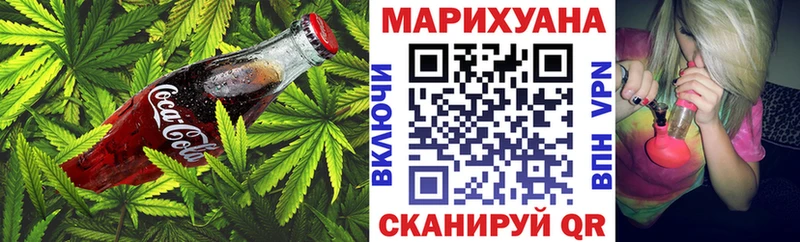 Печенье с ТГК марихуана  цена наркотик  Сухиничи 