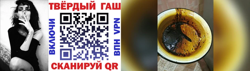 omg   Сухиничи  ГАШ AMNESIA HAZE  наркошоп 
