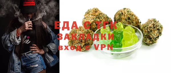 ALPHA-PVP Алзамай