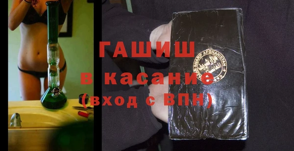 ALPHA-PVP Алзамай