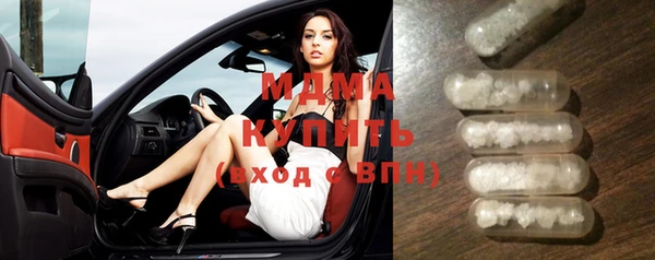 ешки Абинск