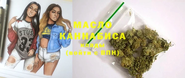 ешки Абинск