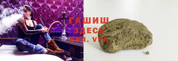 ПСИЛОЦИБИНОВЫЕ ГРИБЫ Алексин