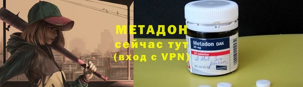 ешки Абинск
