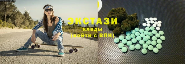 ешки Абинск