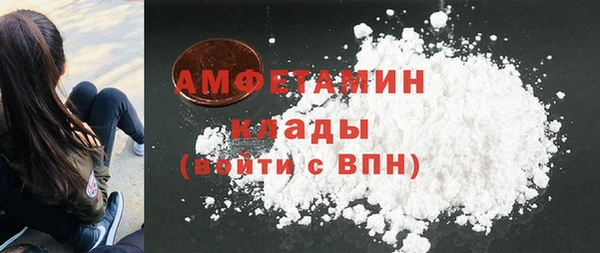 ешки Абинск