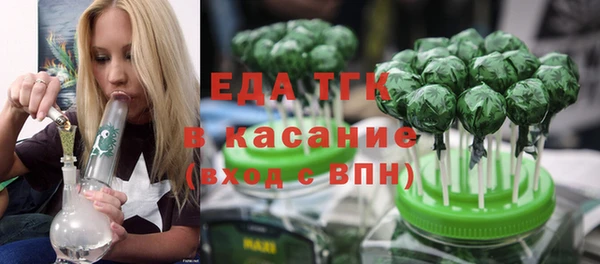 ешки Абинск