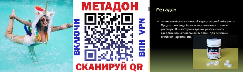 blacksprut ССЫЛКА  Сухиничи  МЕТАДОН мёд  как найти  