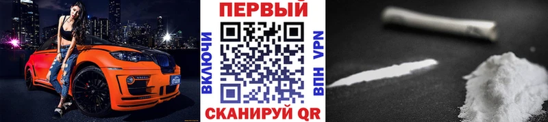 сколько стоит  Сухиничи  МЕТАМФЕТАМИН кристалл 