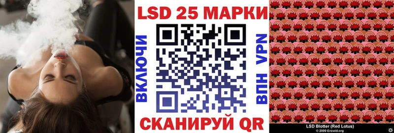 наркотики  OMG сайт  Марки NBOMe 1,5мг  Сухиничи 