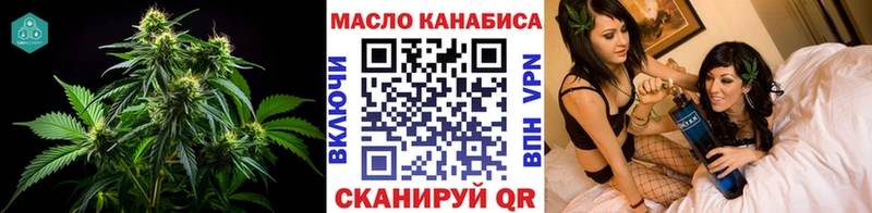 Дистиллят ТГК жижа  Сухиничи 