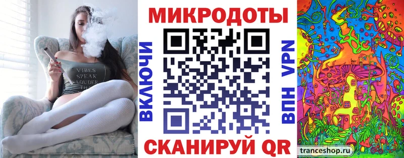 Галлюциногенные грибы ЛСД Сухиничи