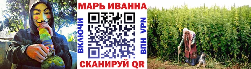Каннабис гибрид  Сухиничи 